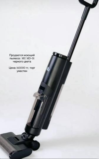 Продам пылесос