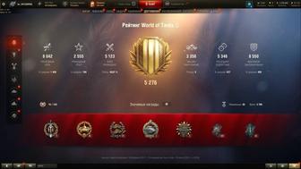 Продажа аккаунта WoT