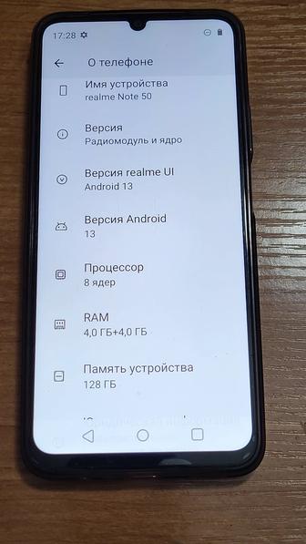 Realmi note 50 4/128