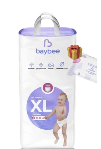 Трусики Baybee