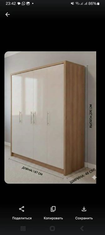 Продается шкаф
