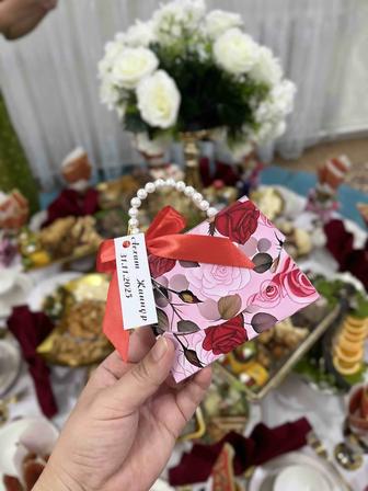 Сумка той бастар