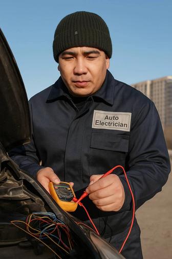 Автоэлектрик на въезд