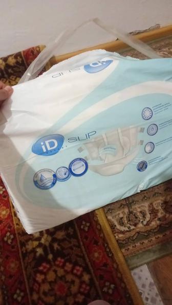 Памперс для взрослых