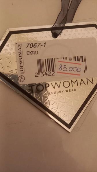 Продам платье