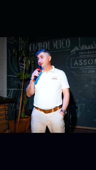 Повар на выезд