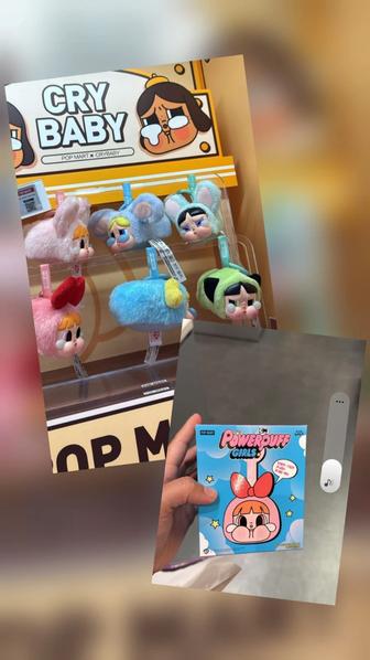 Продам CRY Baby