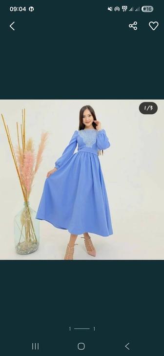 Продам женское платье французская длина.