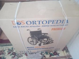 инвалидная коляска