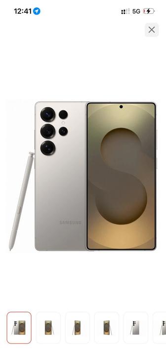 Продам срочно Samsung s25