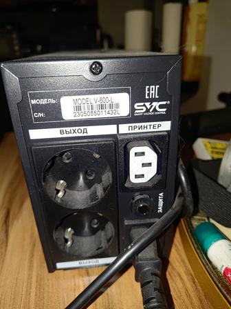 Новый ИБП SVC V-600-L бесперебойник