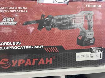 Продам сабельную пилу