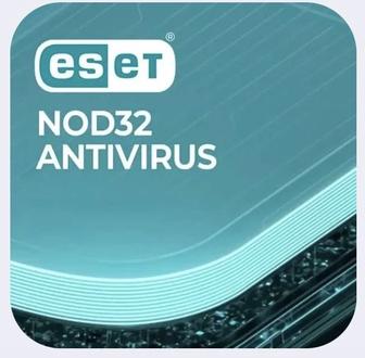 ESET / Kaspersky ключи 1, 2, 3 года