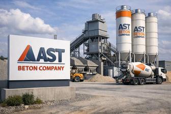 Бетон Раствор всех марок