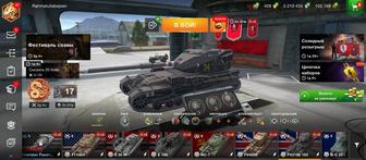 World of tanks