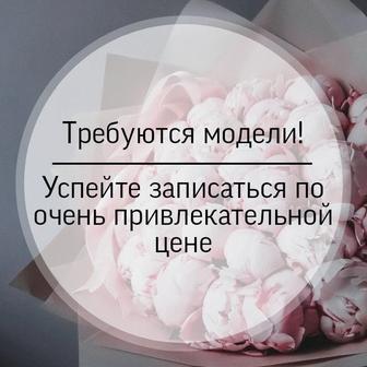 LED наращивание