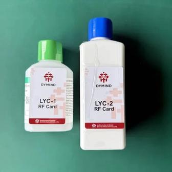 Dymind растворы для анализатора