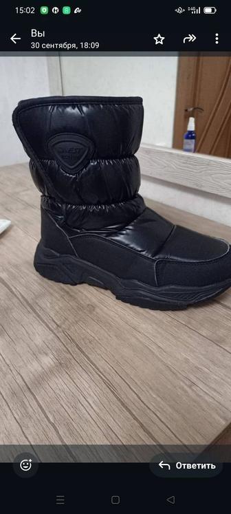 Продам зимние сапоги