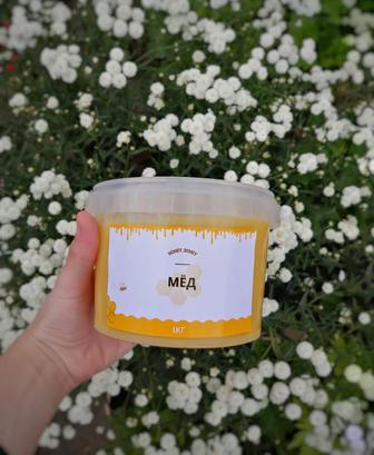 Продам мед цветочное разнотравье