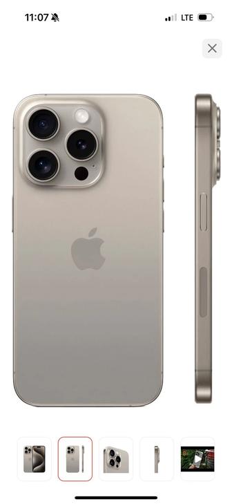 iPhone 15 pro
