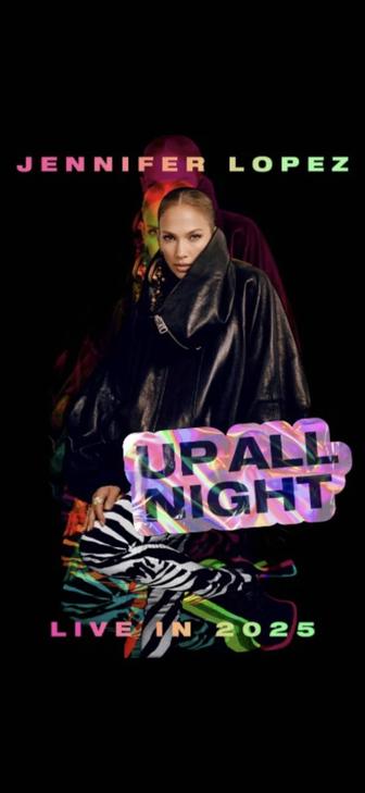 Билеты на концерт Дженнифер Лопеса. JLo