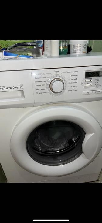 Продам стиральную машинку автомат