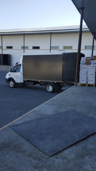 Грузоперевозки по городу с грушиками газель