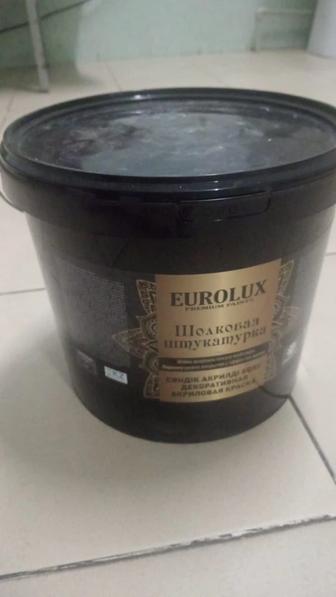 Продаю декоративную штукатурка мокрый шелк