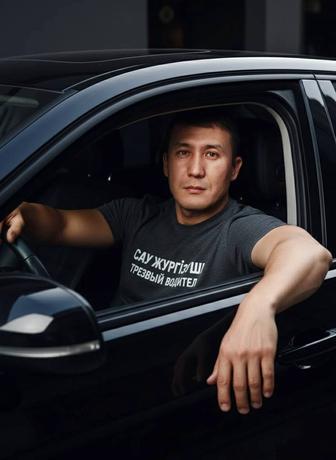 Трезвый водитель быстро и надежно