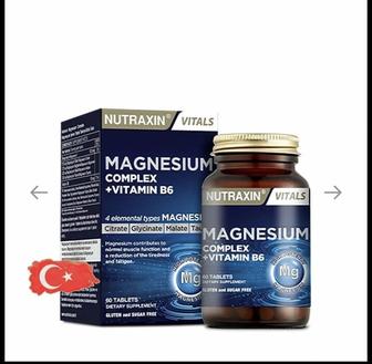 Магний В 6-от стресса