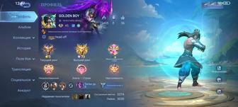 МЛББ Мобайл аккаунт