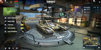 Продам аккаунты tanki online