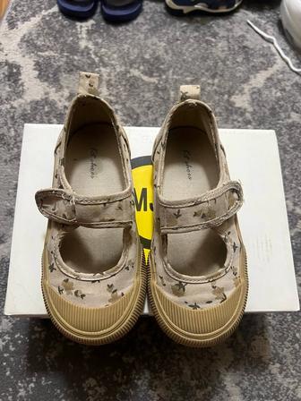 Кеды, сандали для сада