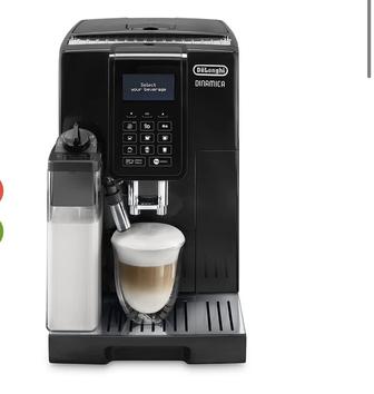 Продается новая кофе машина Delonghi Ecam 353.75 черный