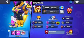 Продаю бс аккаунт СРОЧНО