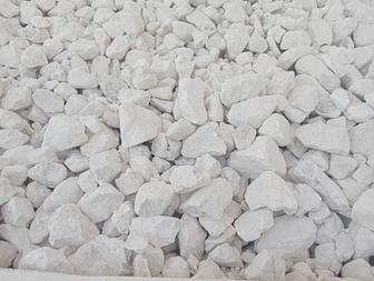 Изваесть для строительных материалов и химической промышленности.