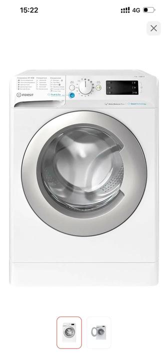 Продам стиральную машину