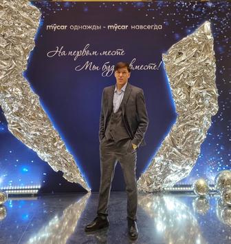 Курьер
