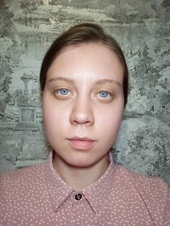 Психологическая консультация