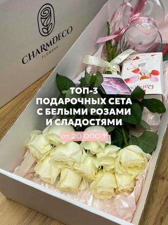 Подарочный сет с вазой