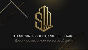 Строительство и ремонт под ключ от лицензированной компании