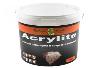 Продам клей для линолеума