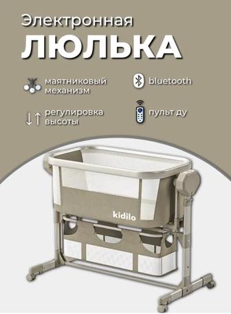 Кровать манеж