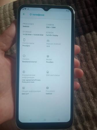 Продам Телефон RENO 5 PRO