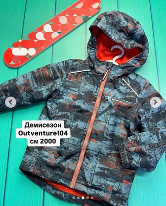 Куртка Outventure на мальчика 104 см