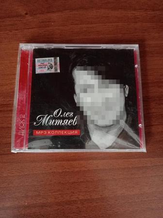 2 диска Митяева