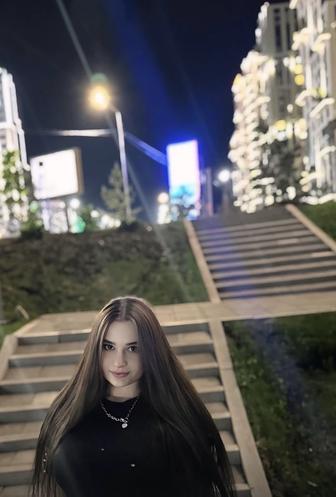 Администратор