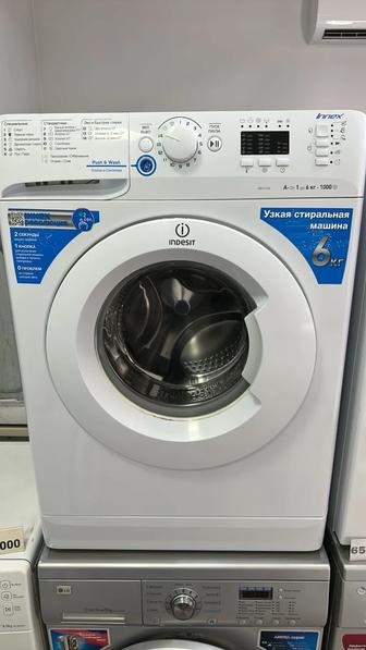 Стиральная машина автомат