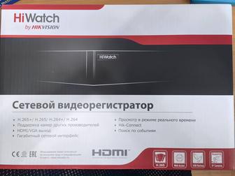 Сетевой видеорегистратор hiwatch ds 316(d)