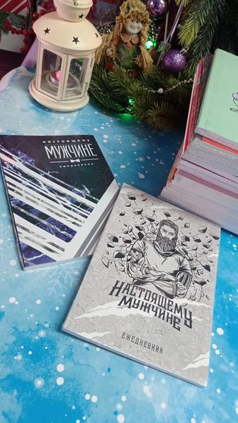 Блокноты в точку, линию